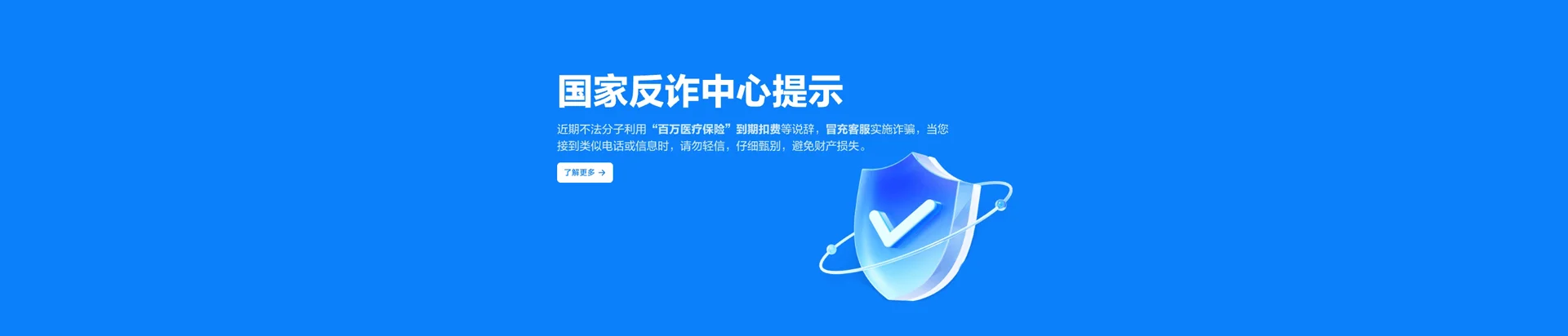 阿瓦提县移动宽带