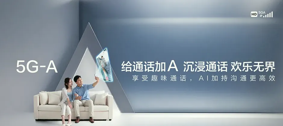 阿瓦提县宽带新装 移动宽带